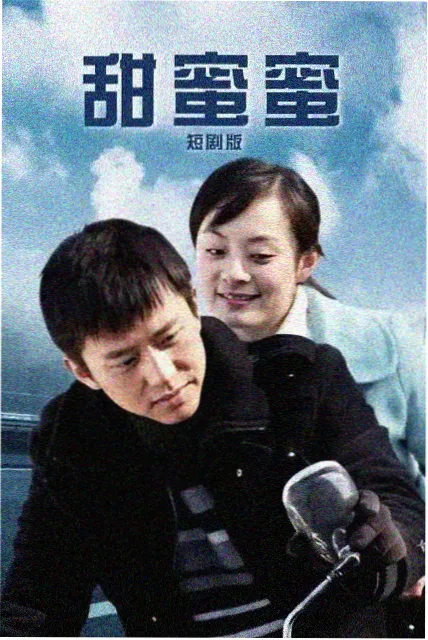 星辰视频免费高清在线观看韩剧 太阳的后裔